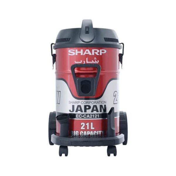SHARP Barrel Vacuum Cleaner 2100W GO DELIVERY